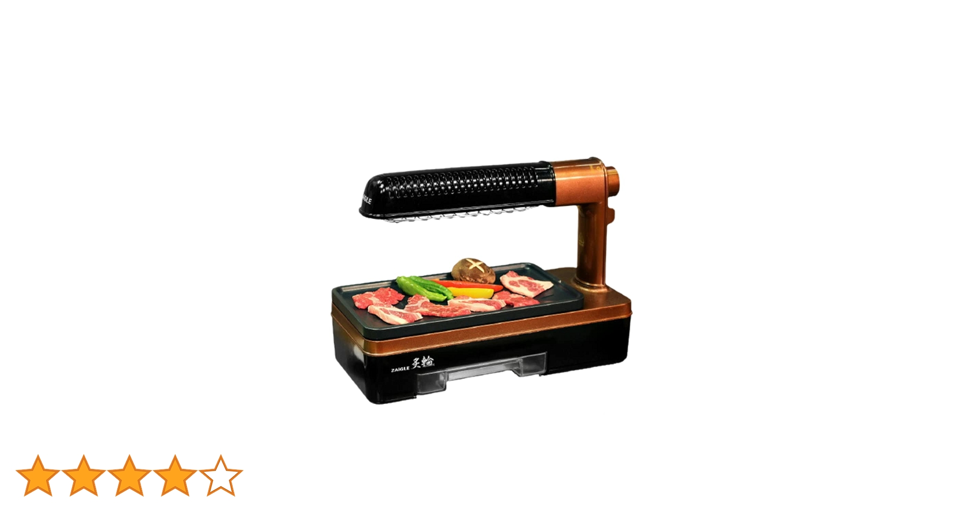 ZAIGLE ザイグル サークル炙輪 ゴールド Amazon | ナカノチャンネル ザイグル 最新機種 サークル炙輪 ハーフ